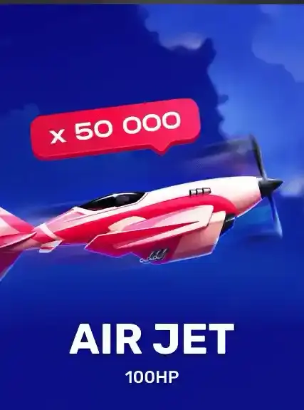 Air Jet by Instant